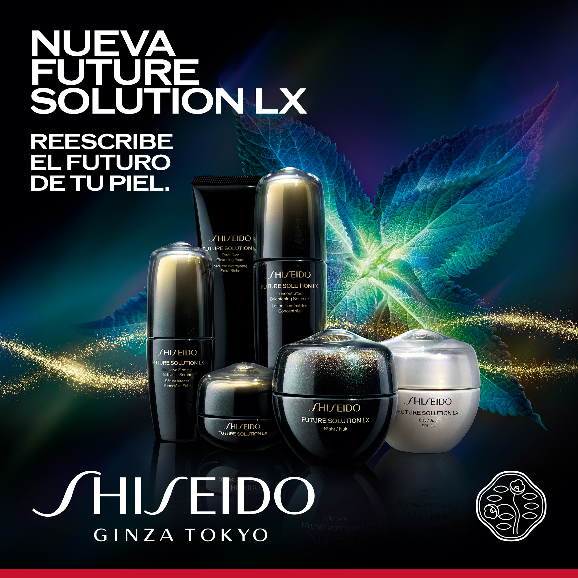 Total Regenerating Cream - SHISEIDO, 